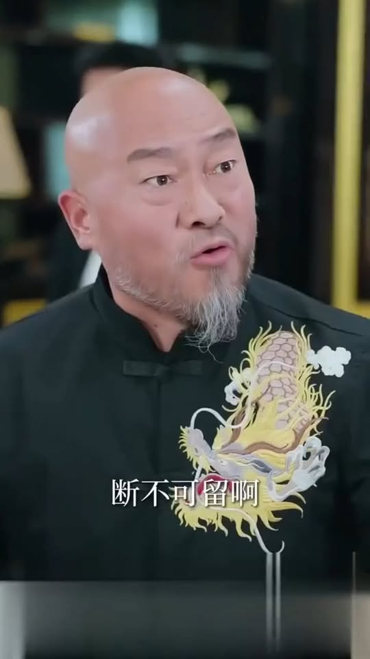 [ครบชุด] TQ11114 สาวใช้วิชามังกรทะลวง