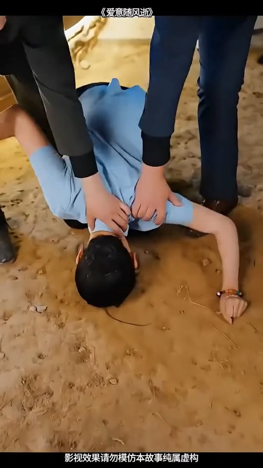 [ครบชุด] TQ11117 ความรักล่องลอยไปตามสายลม