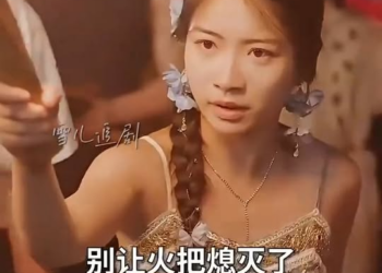 [ครบชุด] TQ11118 นึกว่าแค่ปลาตัวใหญ่ แต่สิ่งใต้น้ำกลับทำให้ทุกคนขนลุก