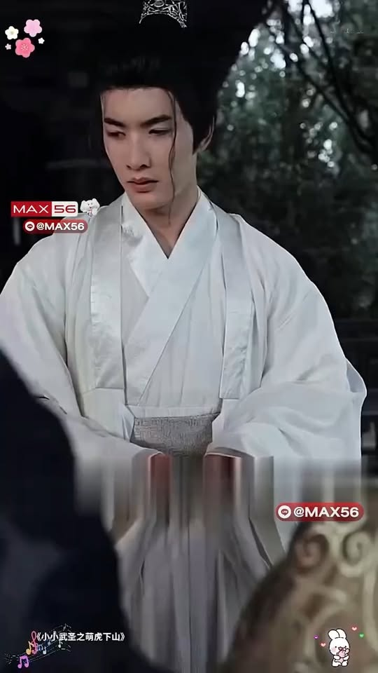 [ครบชุด] TQ11126 จบบริบูรณ์ จอมยุทธ์น้อย ลูกเสือลงจากเขา