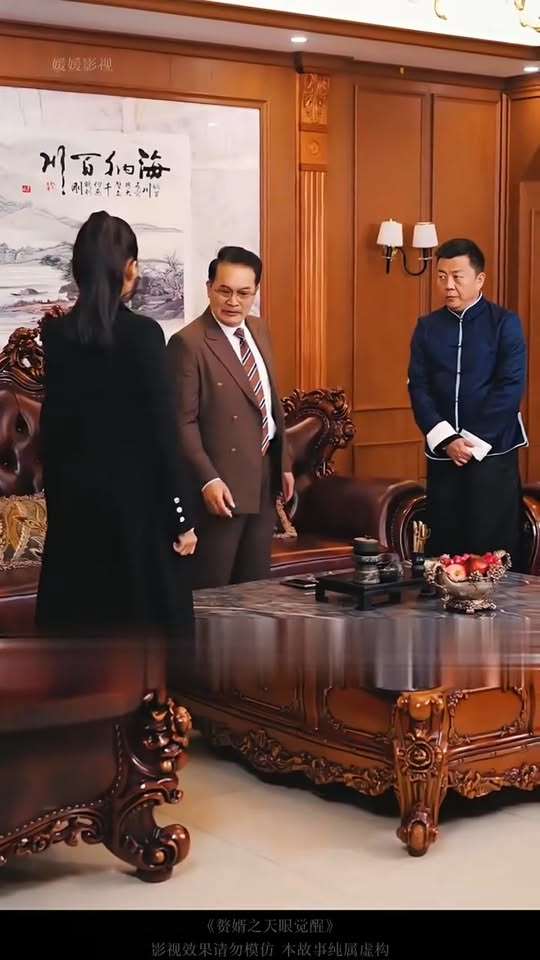 [ครบชุด] TQ11129 ลูกเขยผู้ไร้ค่า กับการตื่นขึ้นของเนตรสวรรค์