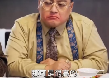 [ครบชุด] TQ11135 เทพเชฟกลับมาเกิดใหม่