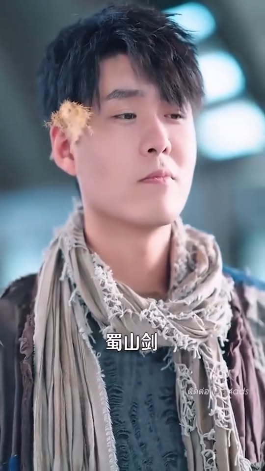 [ครบชุด] TQ11137 หญิงสาวไม่สนชาติตระกูล เลือกขอทานเป็นสามี