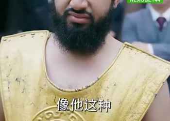 [ครบชุด] TQ11144 คุณหนูใหญ่ผู้เขย่าบัลลังก์ทั่วแผ่นดิน