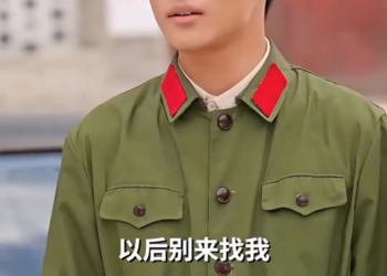 [ครบชุด] TQ11145 ใครบางคนต้องจ่ายด้วยชีวิต