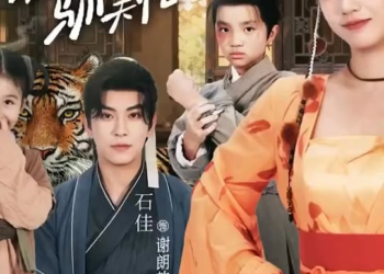 [ครบชุด] TQ11154 Facebook (26)