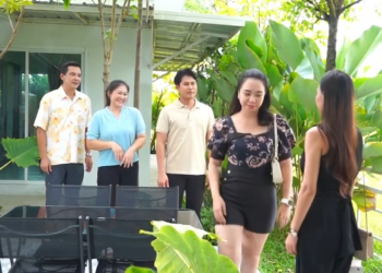 [ครบชุด] XU11046 ความลับของบ้านสามี!