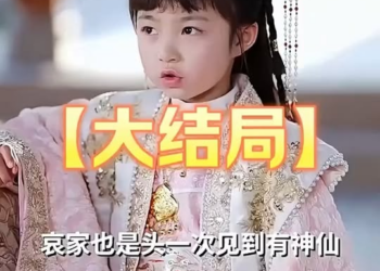 [ครบชุด] TQ11163 Facebook (16)