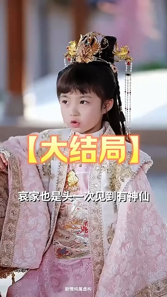 [ครบชุด] TQ11163 Facebook (16)