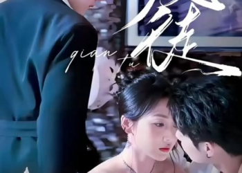 [ครบชุด] TQ11171 เมื่ออดีตแฟนโผล่กลางปาร์ตี้ ความลับก็ใกล้แตกเต็มทีแล้ว