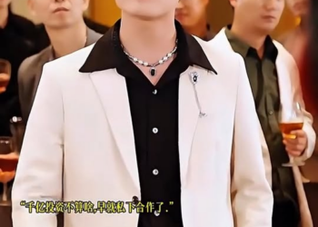 [ครบชุด] TQ11174 มังกรแห่งเส้นทางธุรกิจ