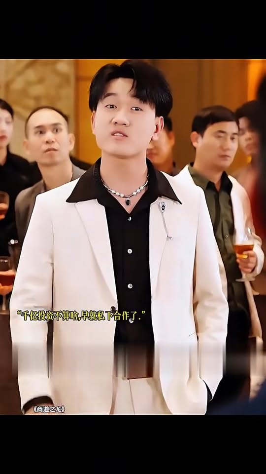 [ครบชุด] TQ11174 มังกรแห่งเส้นทางธุรกิจ