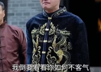 [ครบชุด] TQ11175 ลูกสาวภรรยาน้อยที่ถูกดูแคลน กลับกลายเป็นยอดฝีมือเพียงคนเดียว!