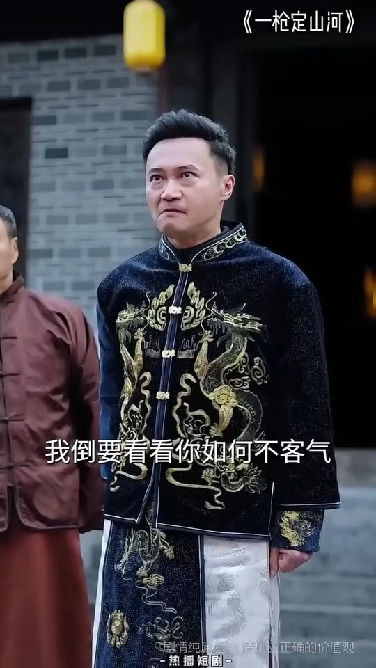 [ครบชุด] TQ11175 ลูกสาวภรรยาน้อยที่ถูกดูแคลน กลับกลายเป็นยอดฝีมือเพียงคนเดียว!