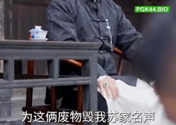 [ครบชุด] TQ11180 ข้าก็เป็นเพียงแค่คนเลี้ยงแกะจริง ๆ