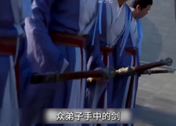 [ครบชุด] TQ11187 เด็กหนุ่มทะลุมิติเข้าสู่โลกแห่งการบ่มเพาะพลัง การผจญภัยในนิกายแจกภรรยาฟรี