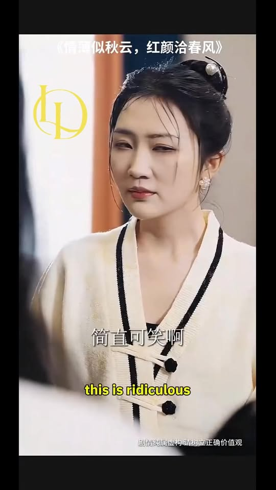 [ครบชุด] TQ11198 ใครกันที่กล้ารังแกซูหลีแล้วผู้ชายปริศนาคนนี้คือใครกันแน่