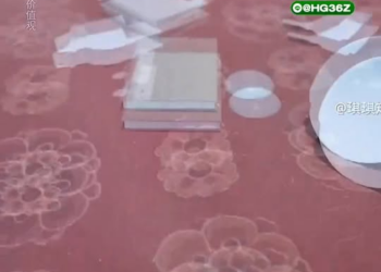 [ครบชุด] TQ11199 ฝ่าบาท เจ้าฟูกว๋อของพระองค์สามารถเคลื่อนย้ายได้ในพริบตา