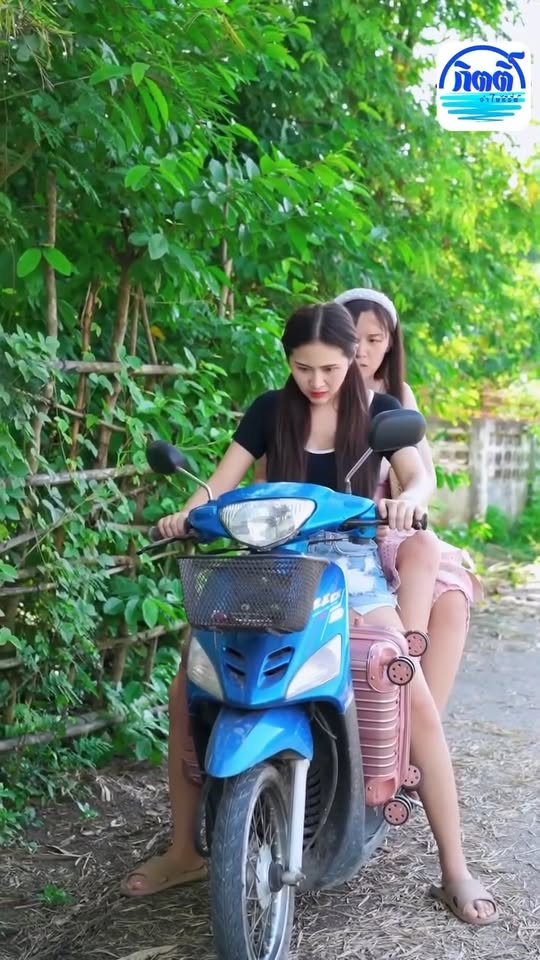 [ครบชุด] 2211057 บ้านนอก