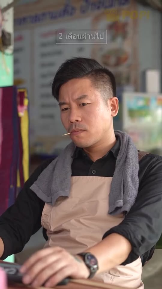 [ครบชุด] 1211024 เคยเสียเพื่อนเพราะเรื่องแบบนี้รึเปล่า