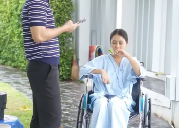 [ครบชุด] 1211059 ปากบอกเป็นคนซื่อ ที่แท้ตอแหลทั้งบ้าน