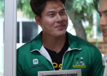 [ครบชุด] 1211062 กำลังเข้าด้ายเข้าเข็ม แต่แม่ดันมาพอดี