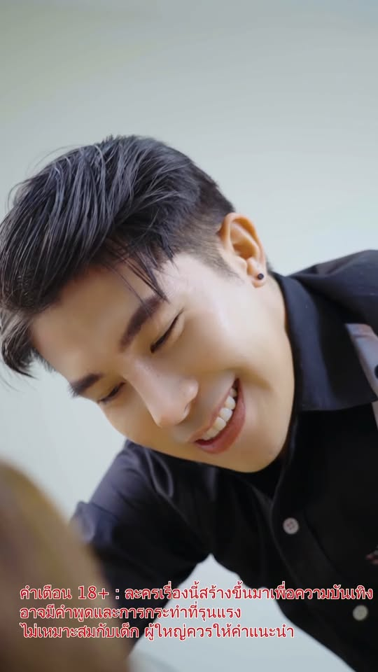 [ครบชุด] 1211064 ถ้าต้องเจอเจ้าของบ้านเช่าแบบนี้ใครจะทนอยู่ได้ยบ้าง มงคล มีเดีย