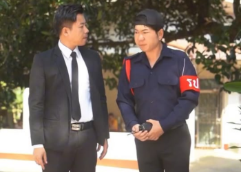 [ครบชุด] 1211071 ทำหน้าที่อย่างดี แต่เหมือนมีอะไรไม่ถูกต้อง