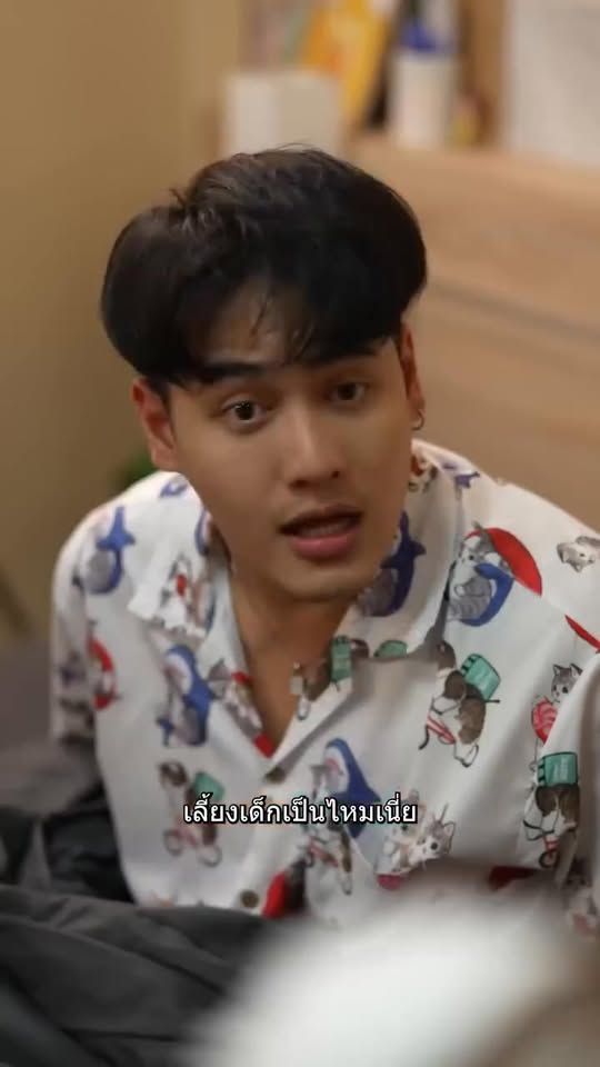 [ครบชุด] 1211117 นี่ลูกสะใภ้นะไม่ใช่คนรับใช้ ถูกแม่สามีใช้งานอย่างกับแม่บ้าน