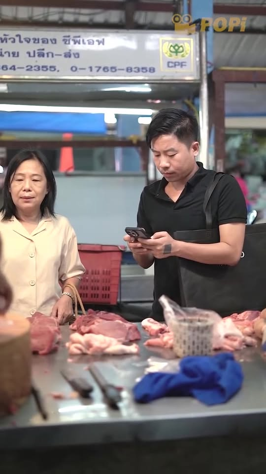 [ครบชุด] 1211161 ทุเรียนสองชิ้น คนสามคน จะแบ่งยังไง