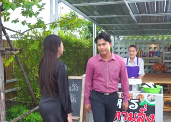 [ครบชุด] XU11008 Facebook (41)