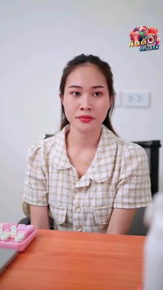 [ครบชุด] 2211078 ทำดีเพื่อหวังผลประโยชน์