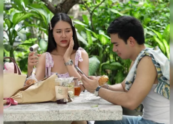 [ครบชุด] 2211105 แอบส่อง แอบทัก แล้วฉันเป็นอะไรในสายตาเธอ