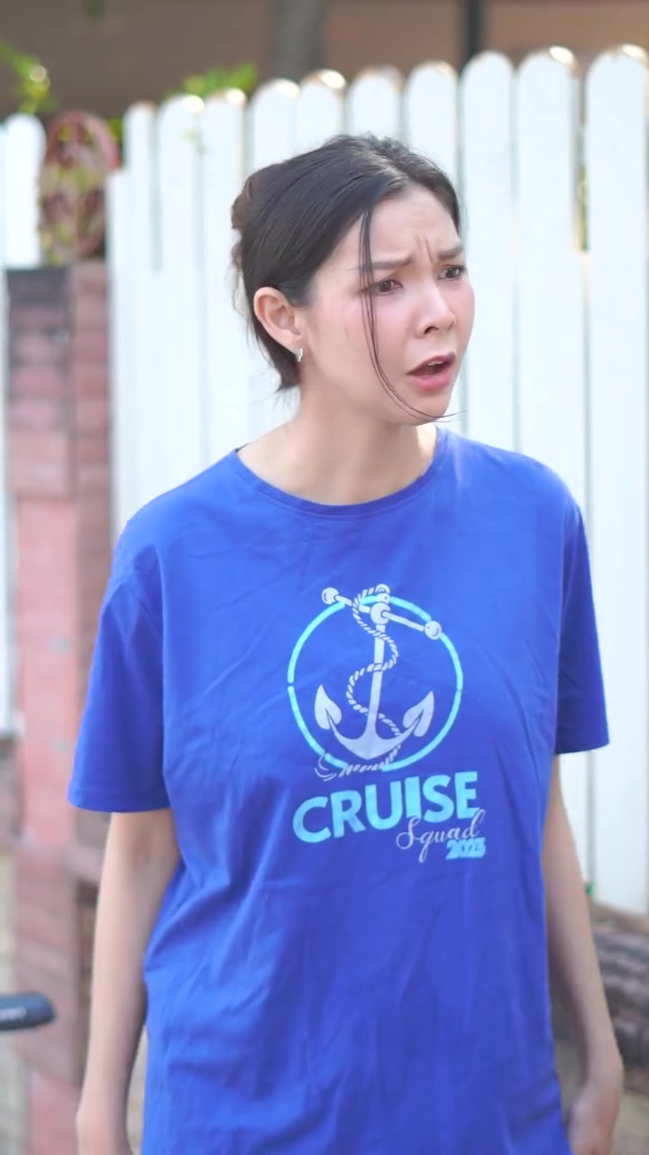 [ครบชุด] XU11001 ความโลภทำให้กลายเป็นคนโง่